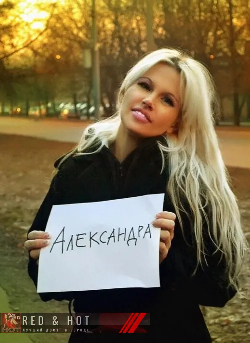 проститутка индивидуалка Александра, +7 (929) ***-7102