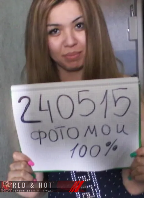 проститутка шлюха Zuhra, +7 (985) ***-1740