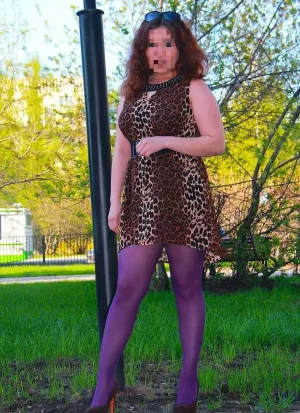 проститутка Нина, 26, Москва