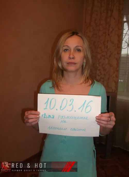 проститутка фея Александра, Москва, +7 (916) ***-7588