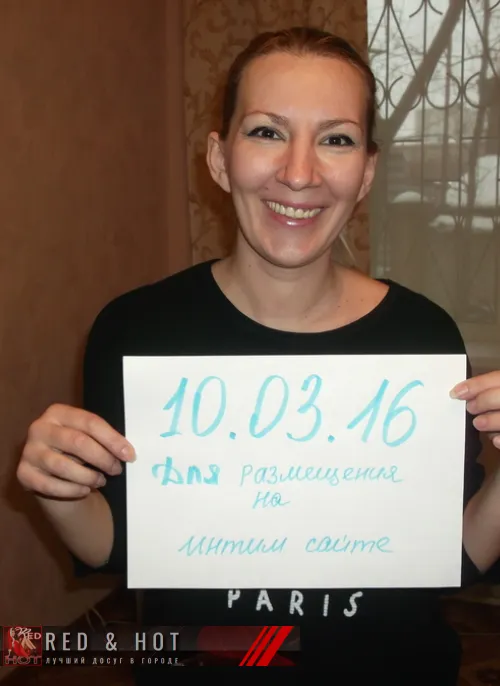 проститутка Юля проститутка Москва