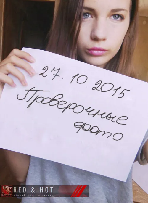 проститутка фея Аня, Москва, +7 (966) ***-9561