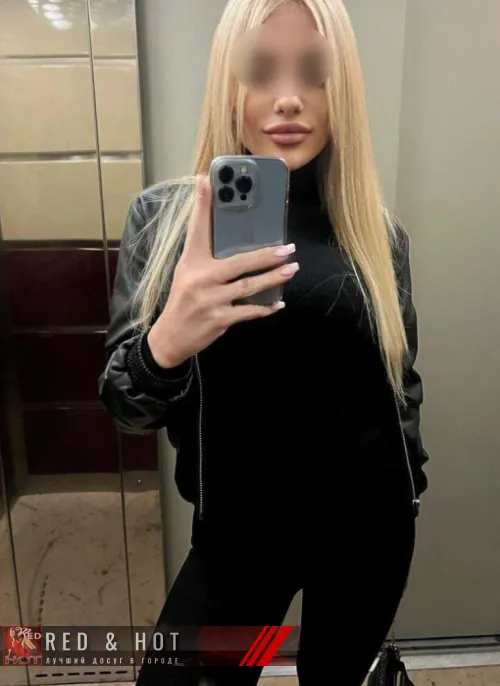 проститутка проститутка Альфия Москва +7 (995) 575-7601